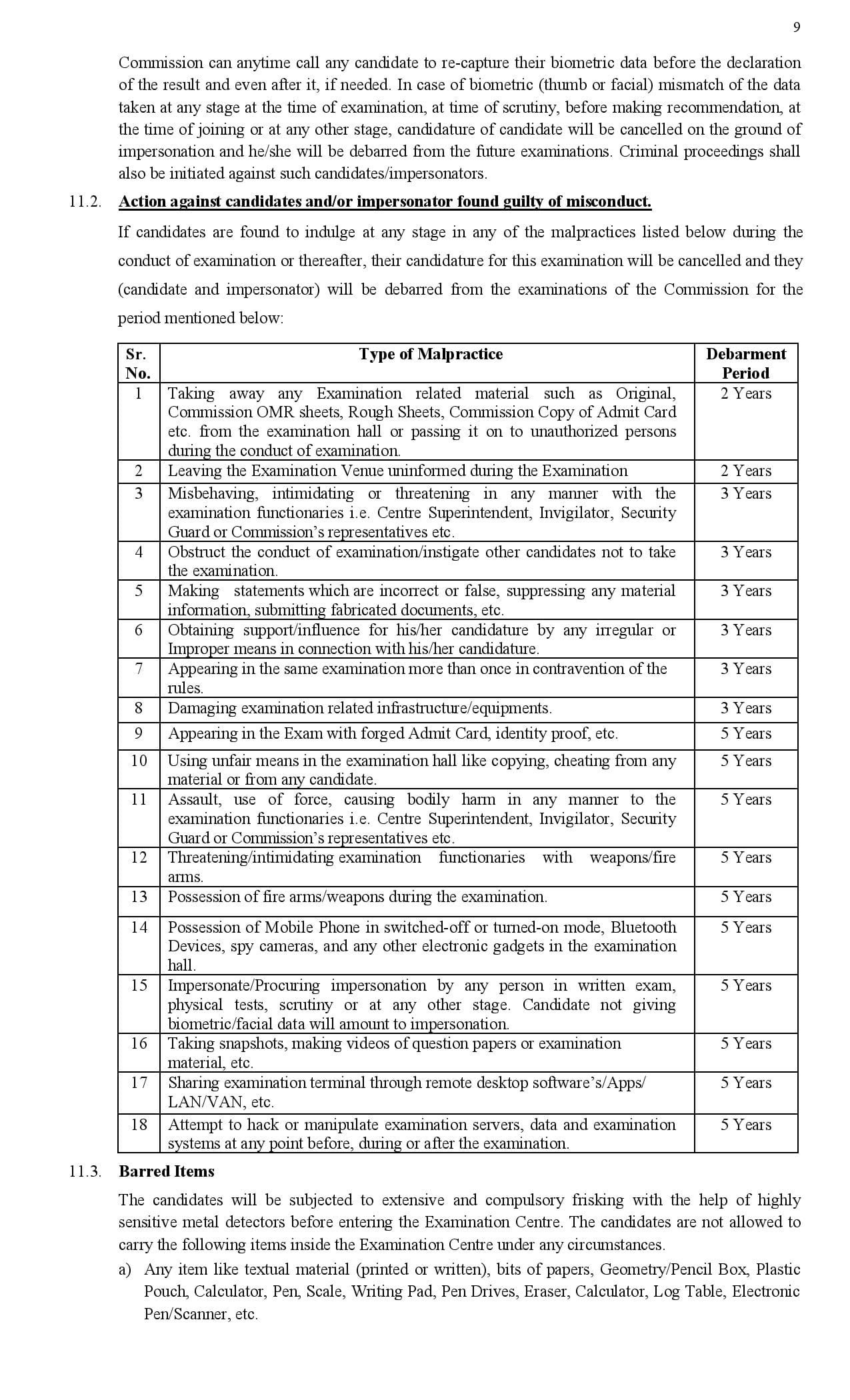 Haryana CET 2025 Notification