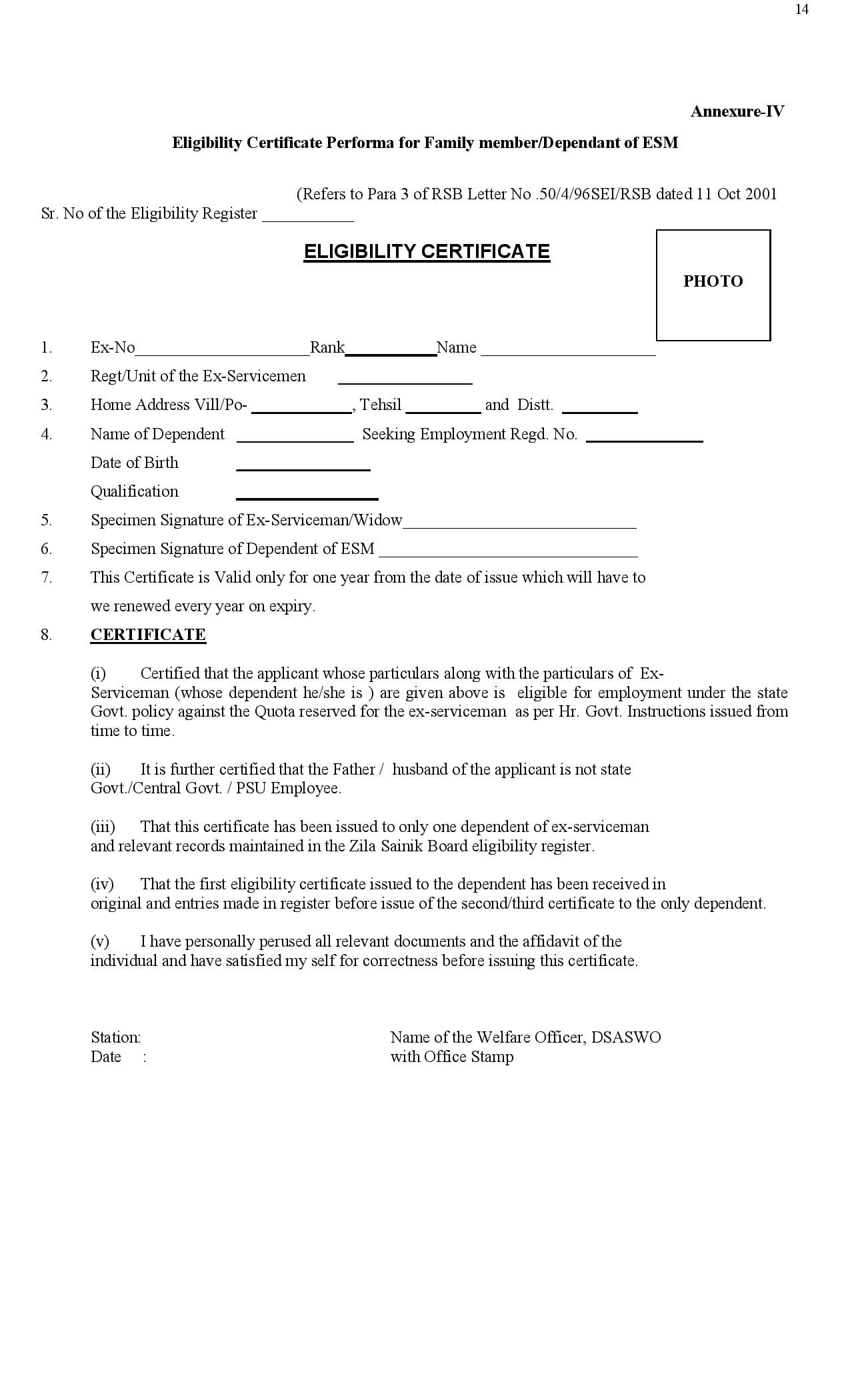 Haryana CET 2025 Notification