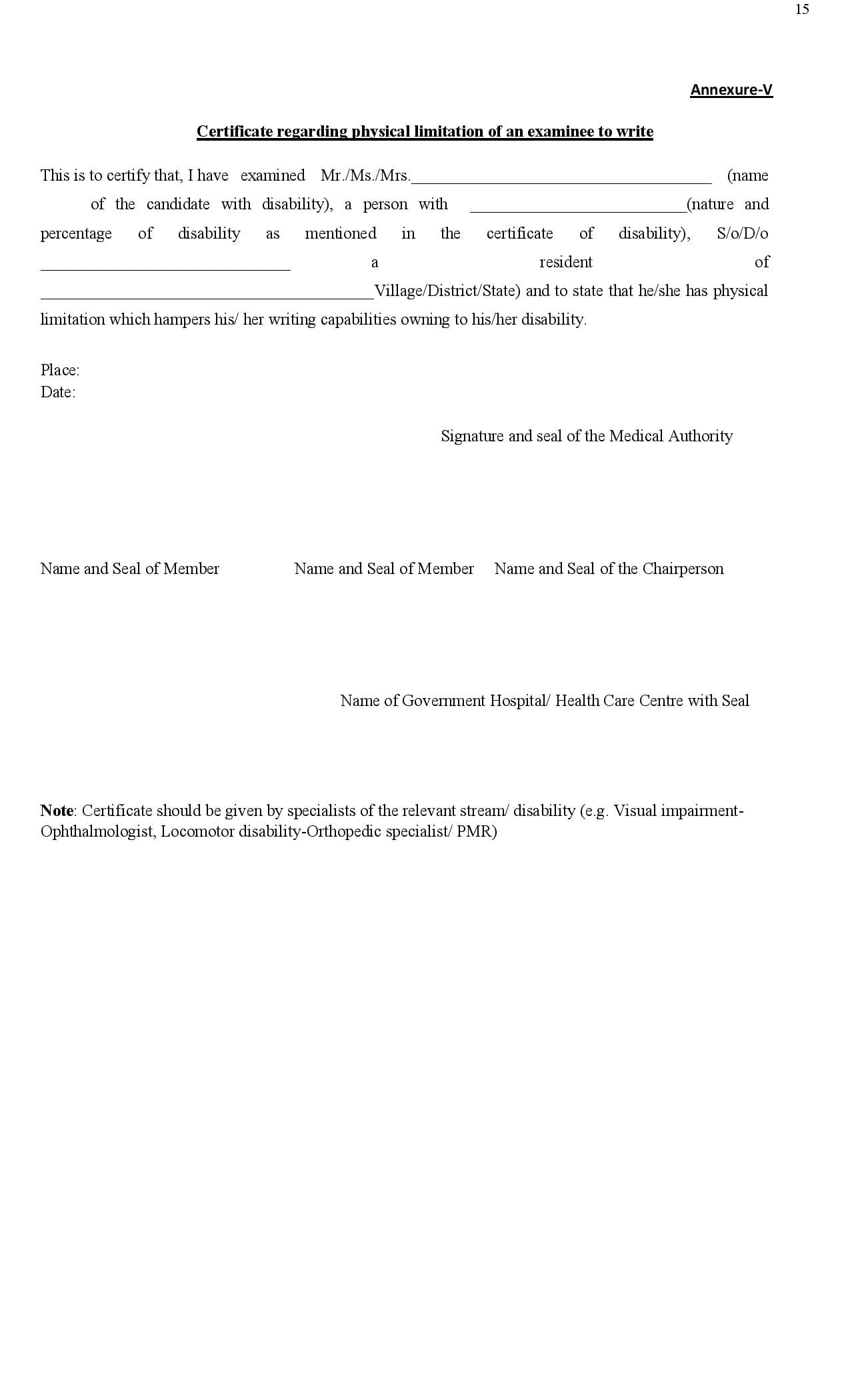 Haryana CET 2025 Notification