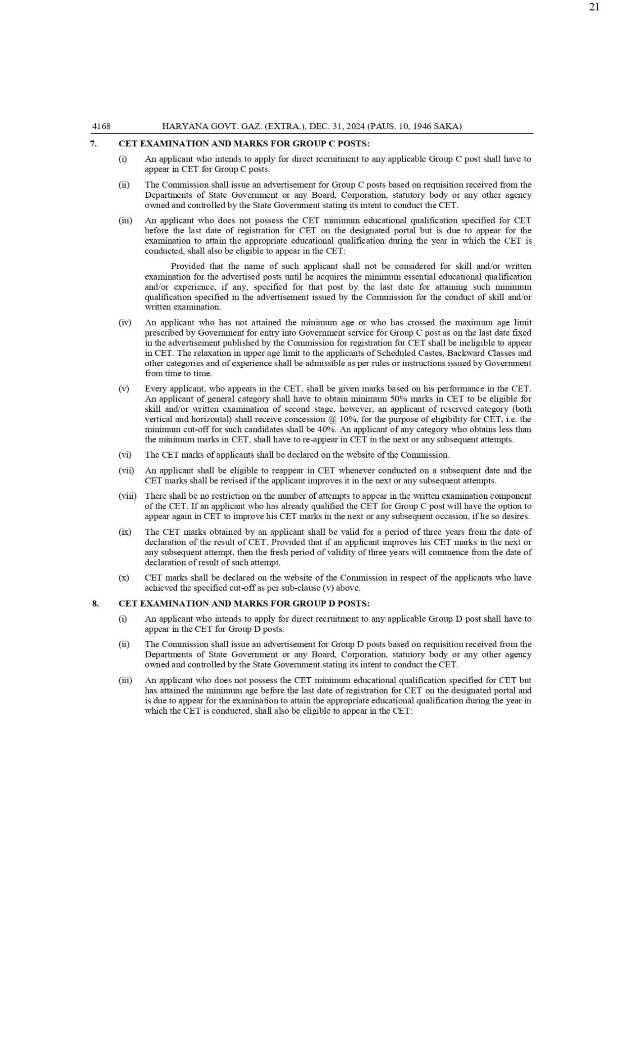 Haryana CET 2025 Notification