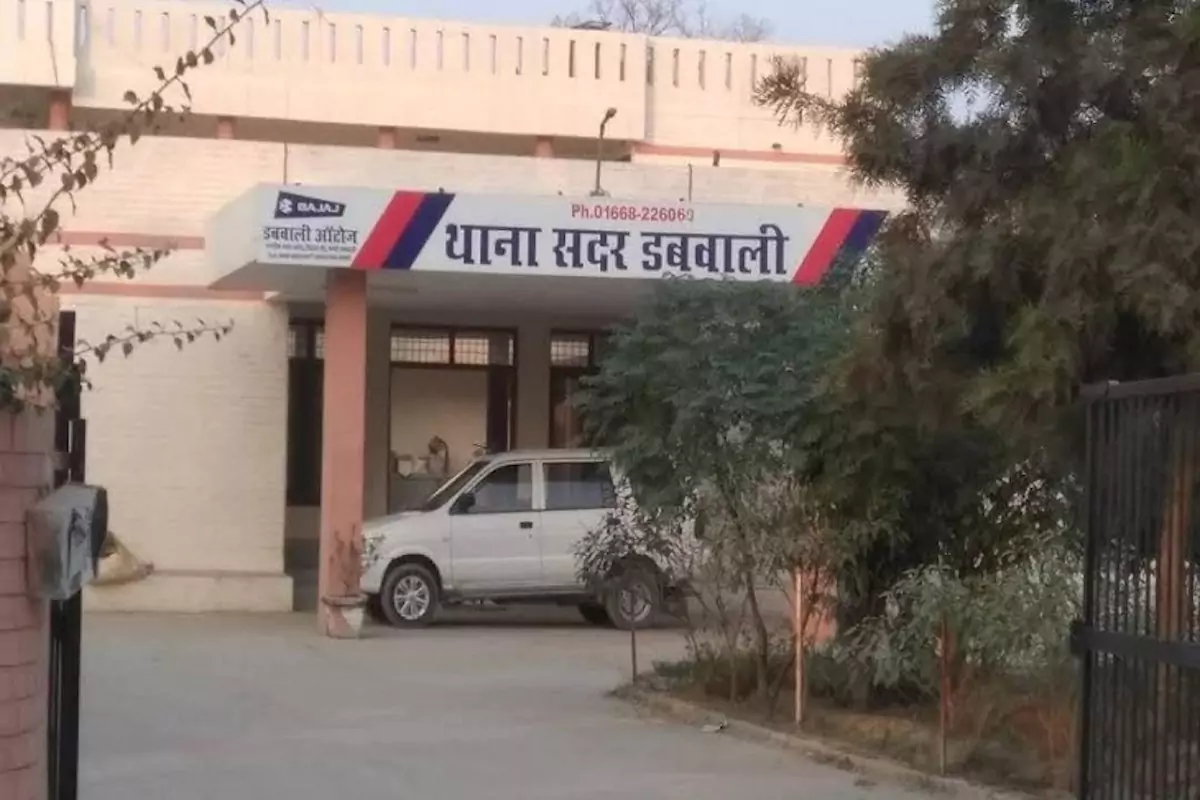 डबवाली