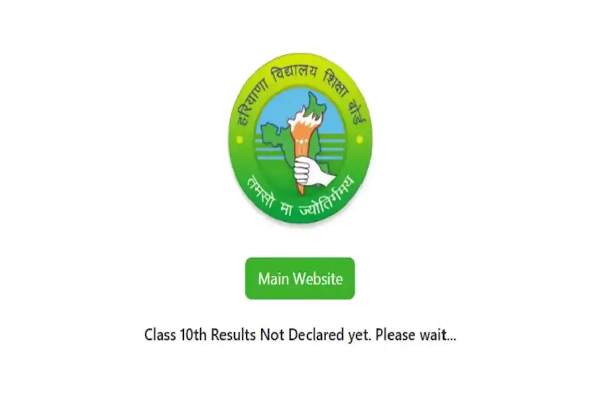 Haryana 10th result 2025 link