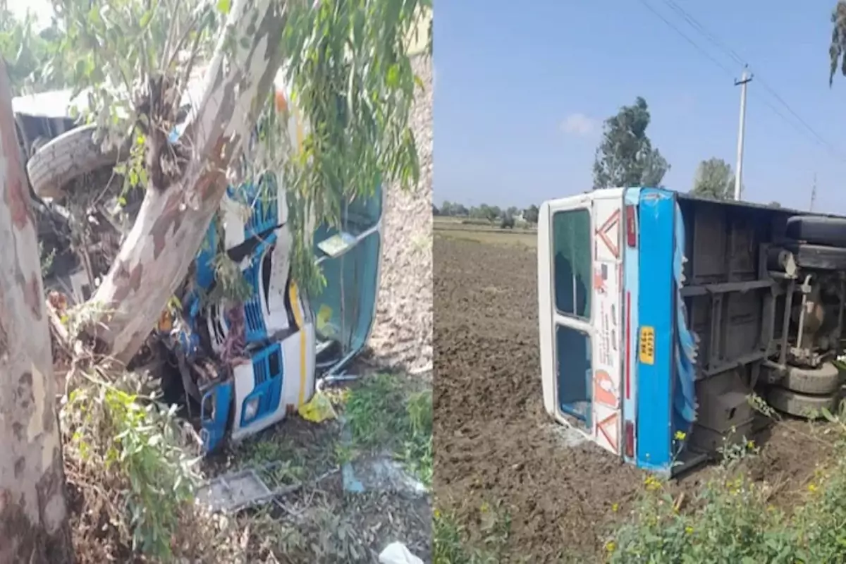 हरियाणा