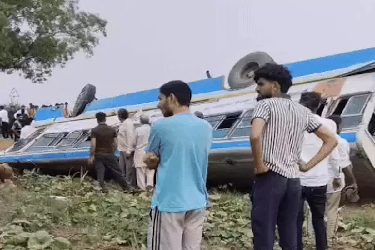 हरियाणा