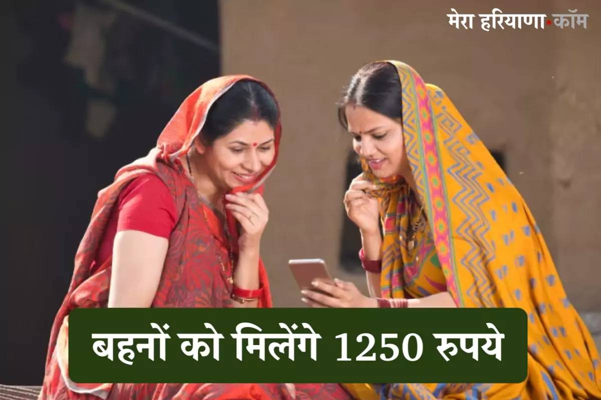 Ladli Behna Yojana: 15 मई को आएगी 24वीं किस्त! यहां चेक करें लिस्ट में अपना नाम