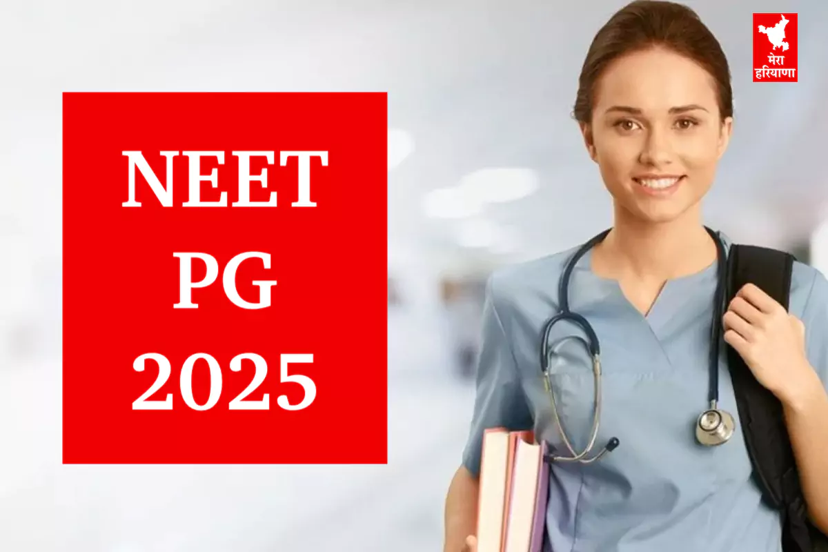 NEET PG 2025