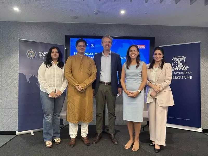 हरियाणा