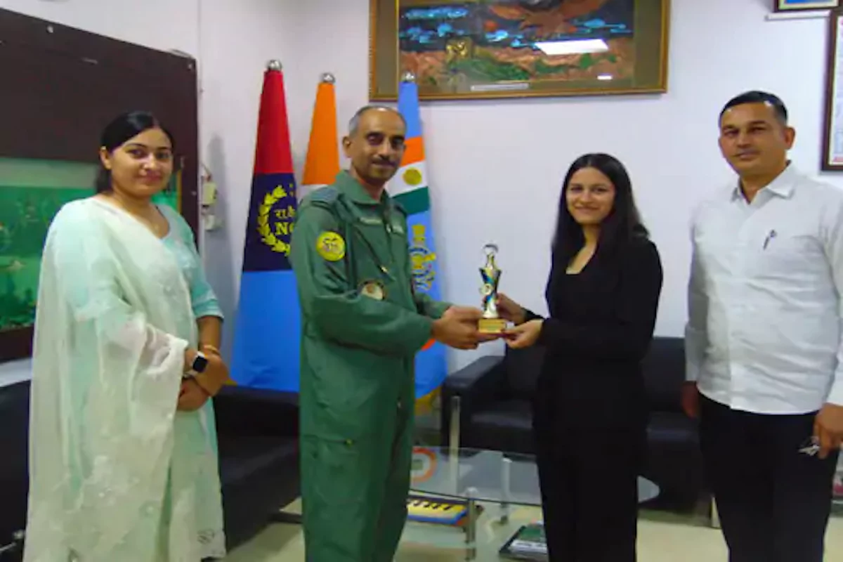 हरियाणा