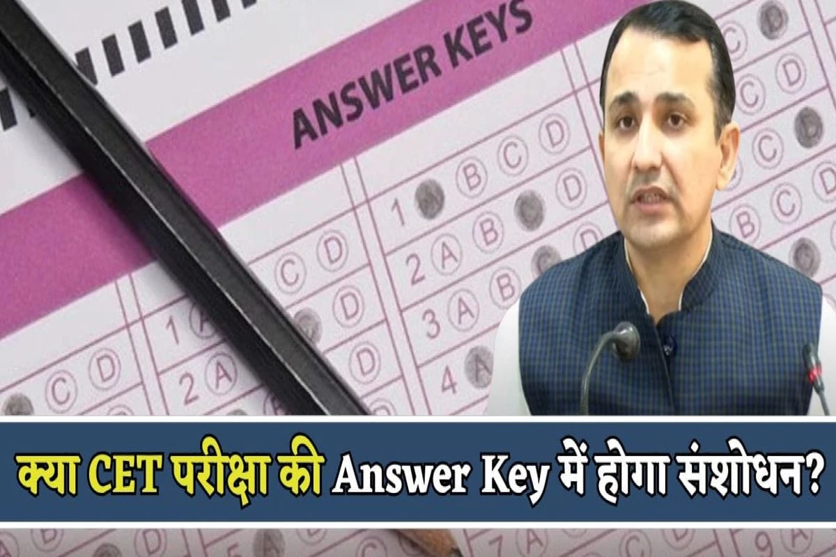 CET Answer Key