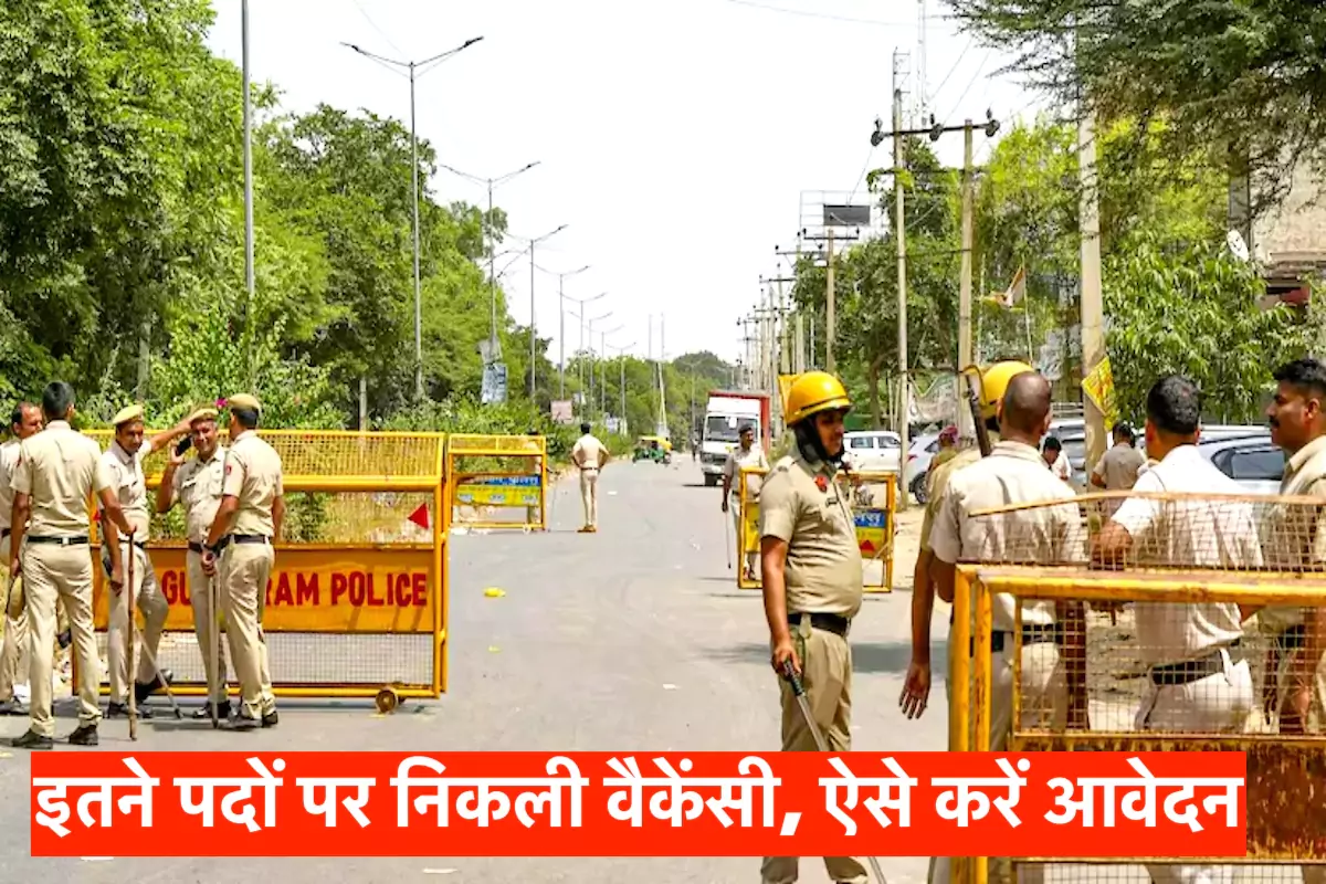 SPO Gurugram Vacancy 2025