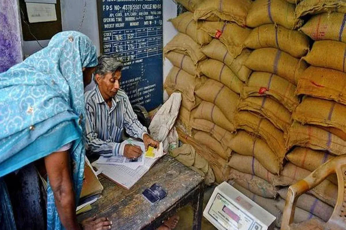 Ration Card e-KYC