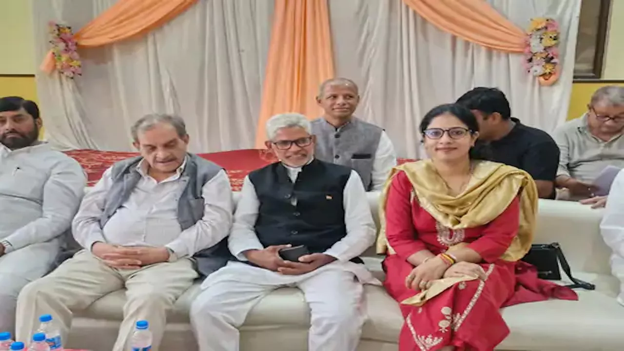 हरियाणा कांग्रेस