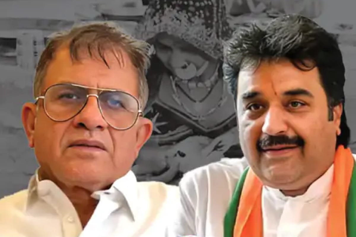 हरियाणा