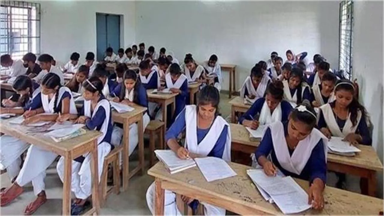 हरियाणा