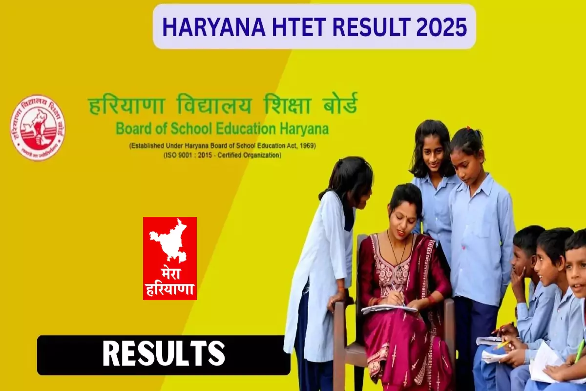 HTET Result 2025 out