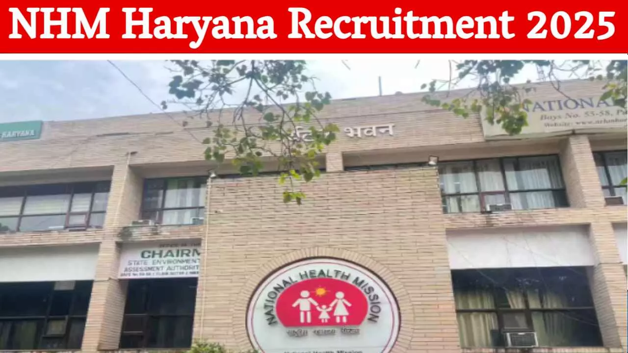 NHM Haryana Jobs 2025