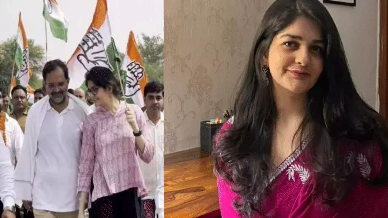 हरियाणा