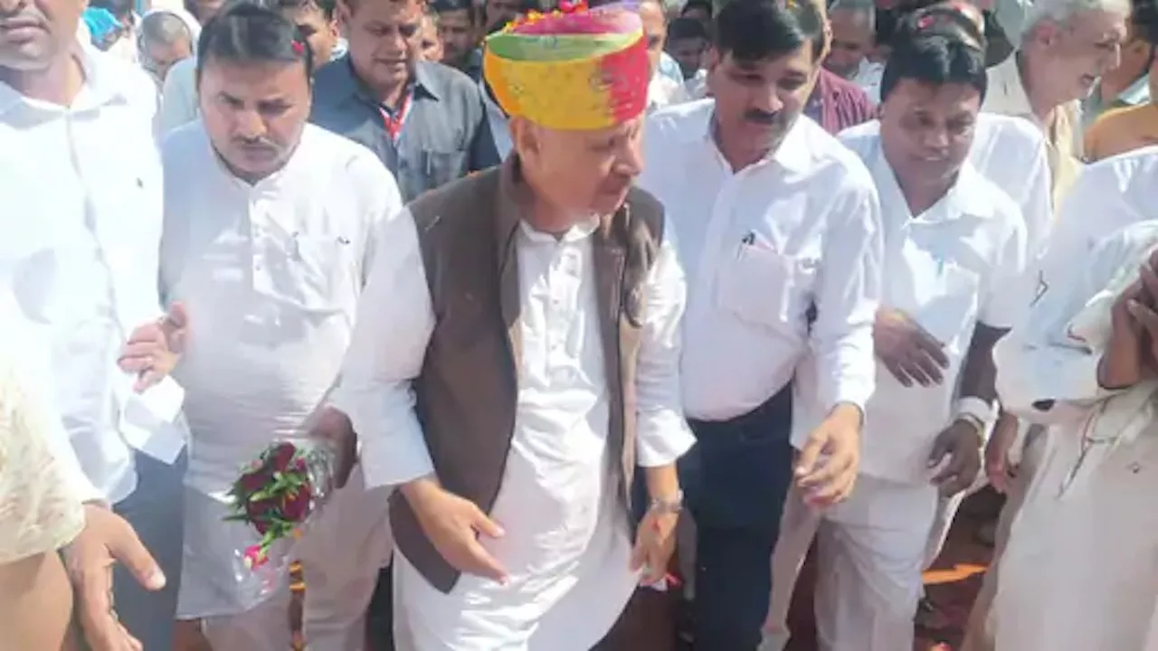 हरियाणा