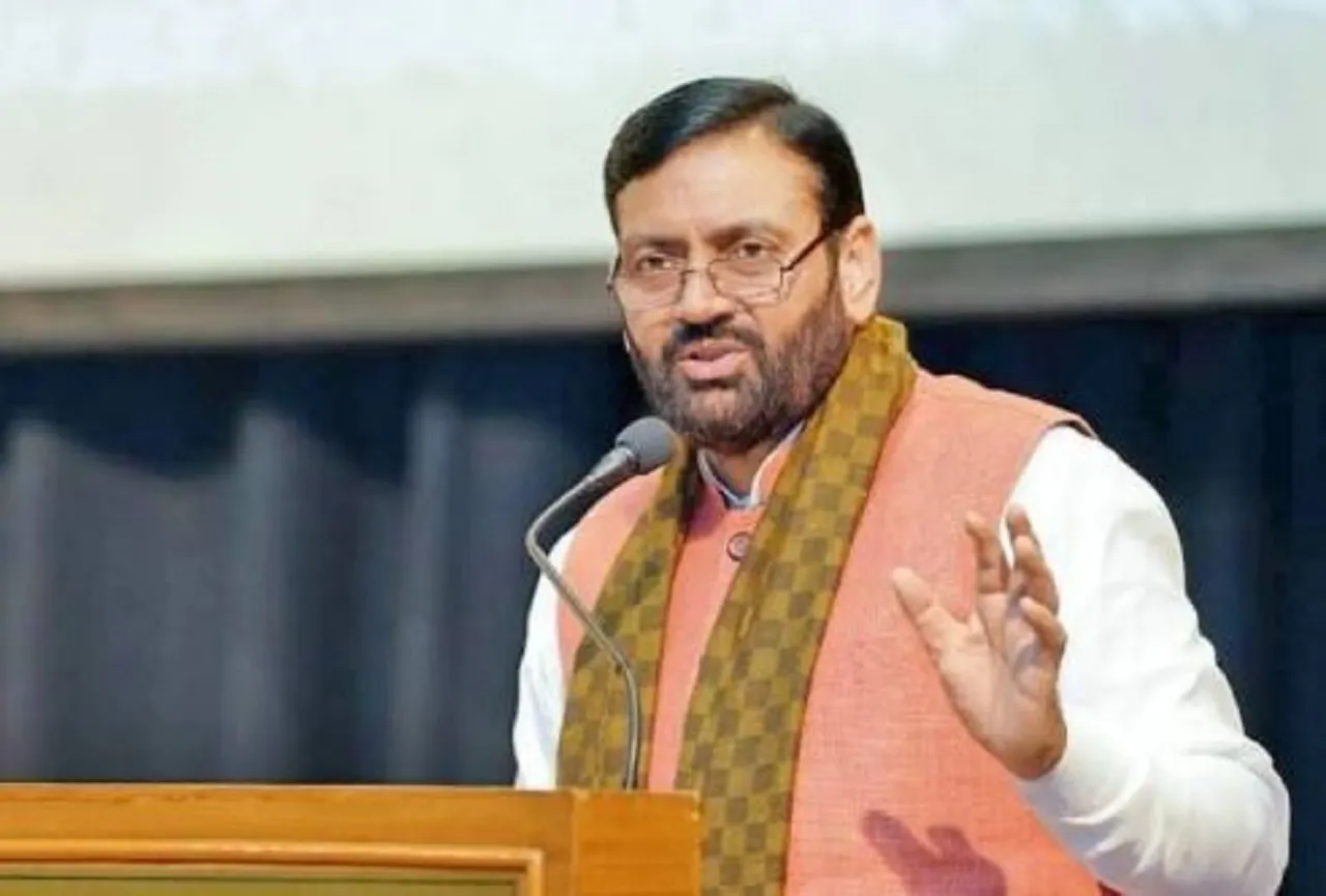 हरियाणा