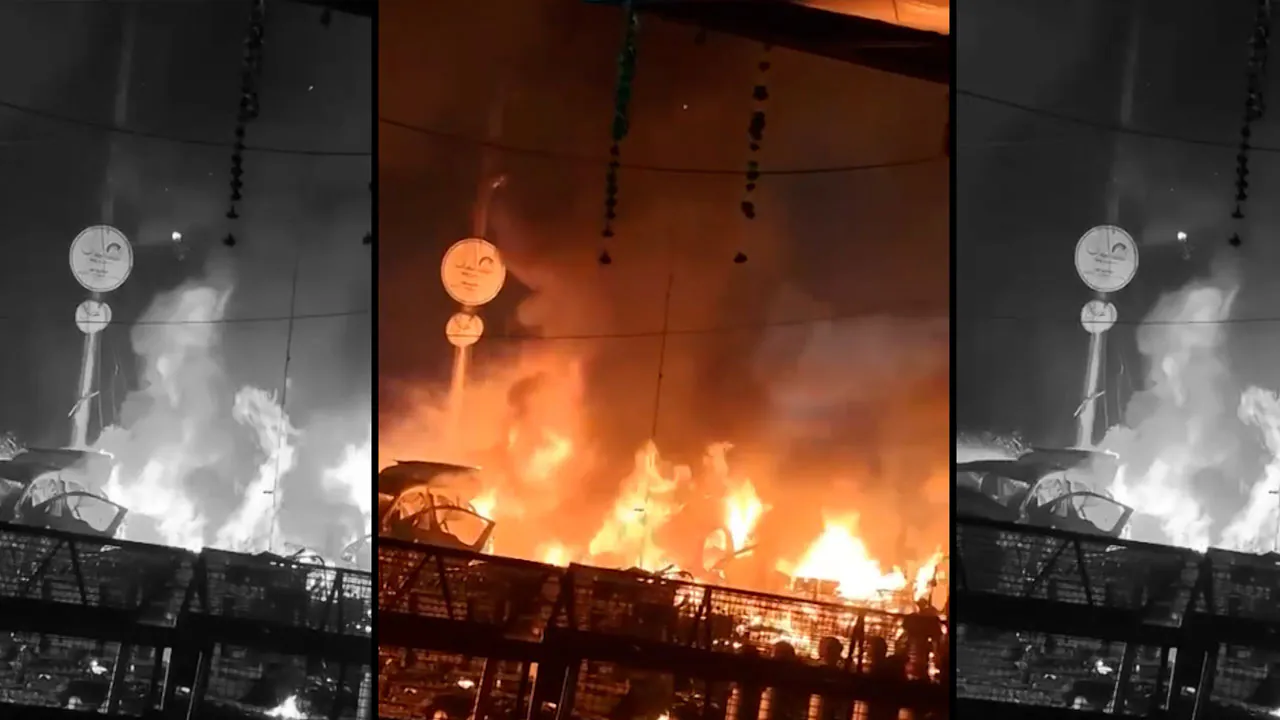 ब्लास्ट