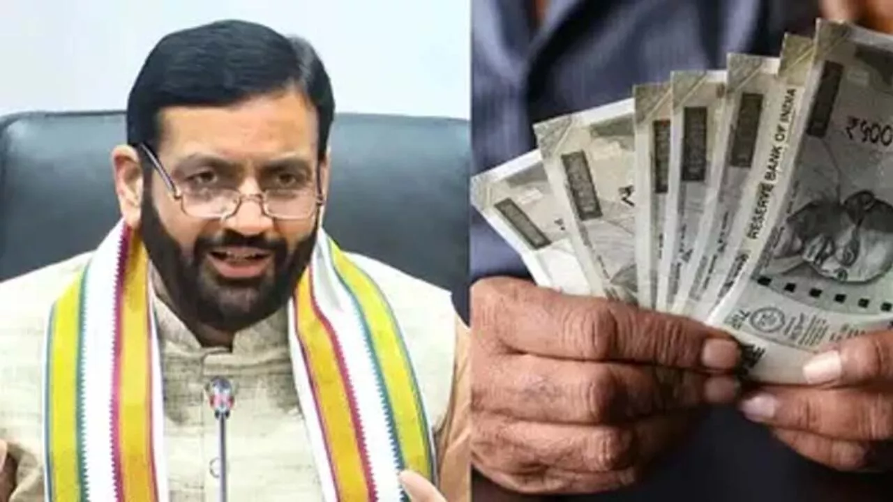 हरियाणा