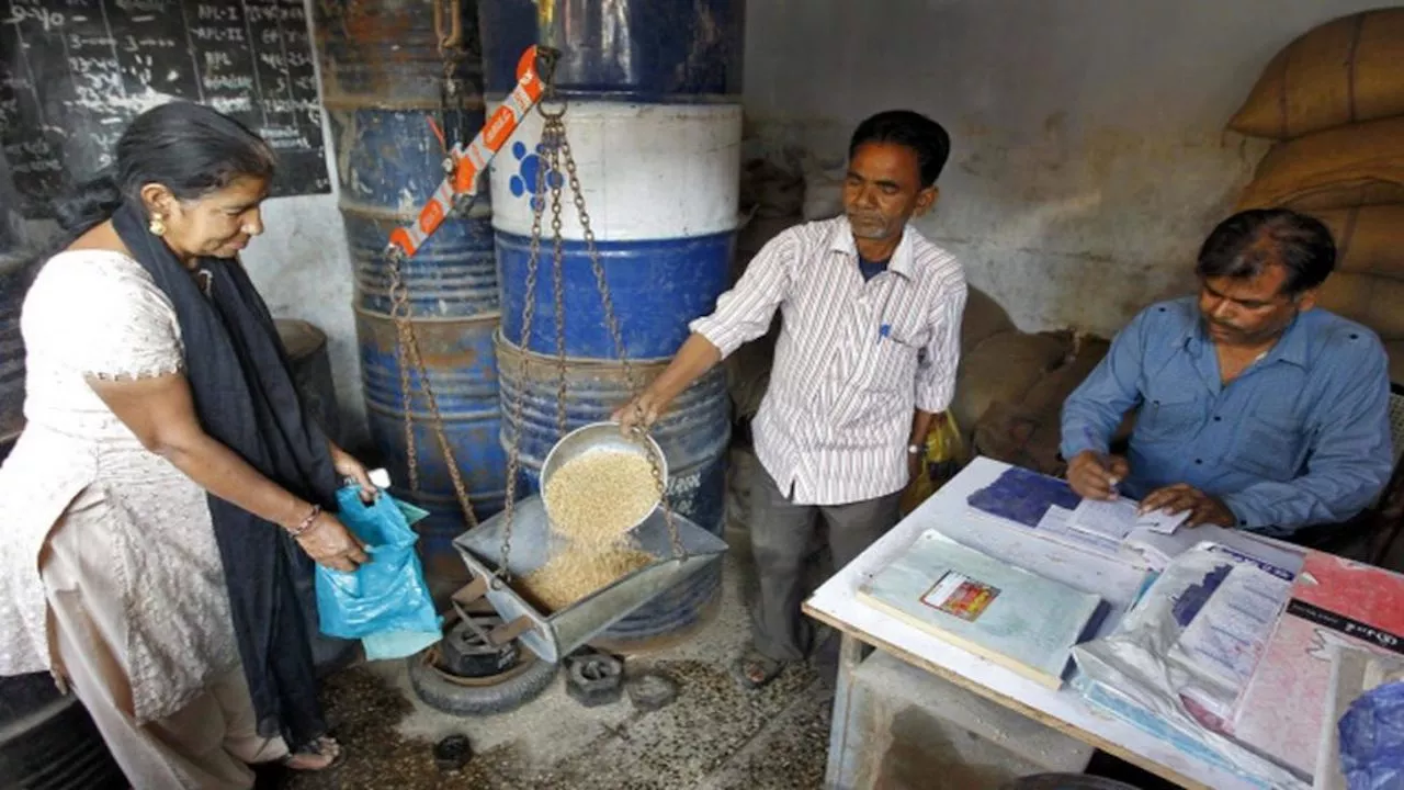 हरियाणा