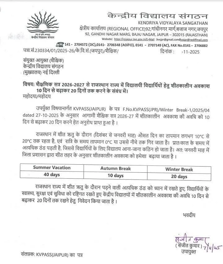 School Winter Holidays