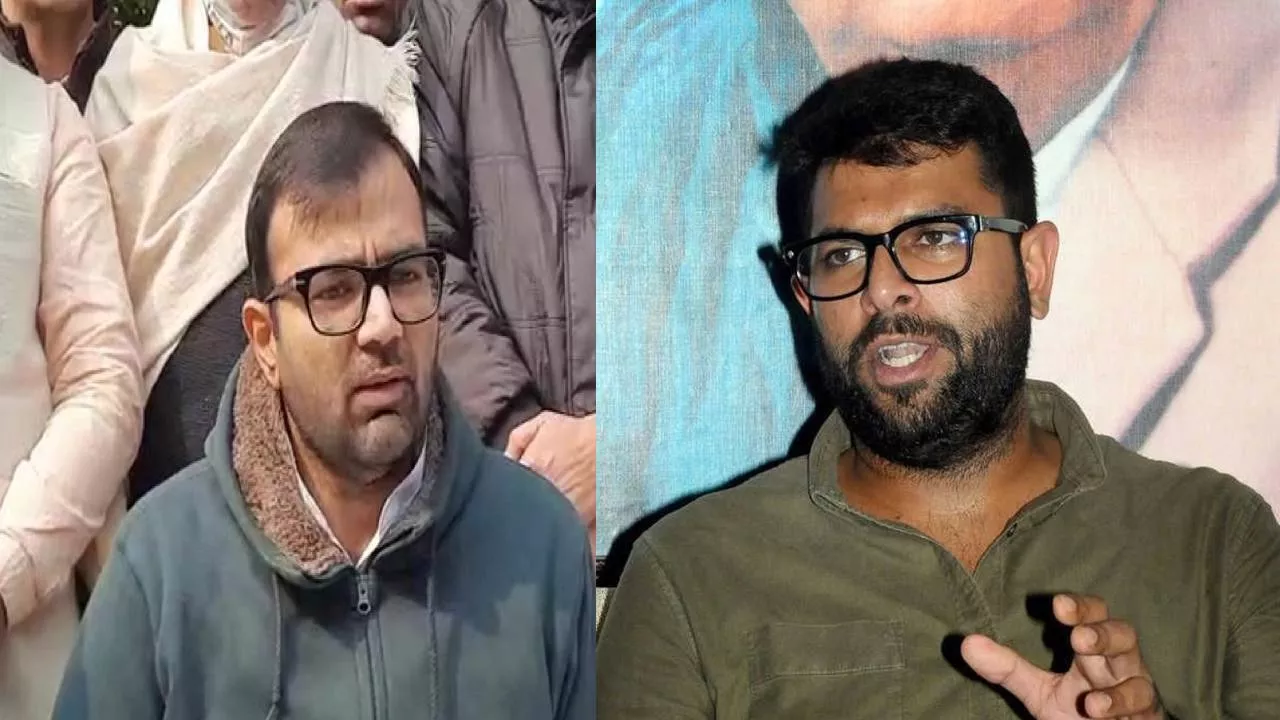 महम कांड