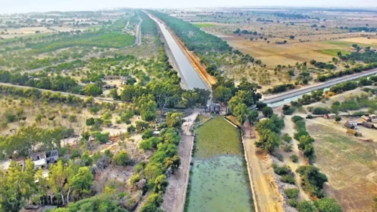 हरियाणा