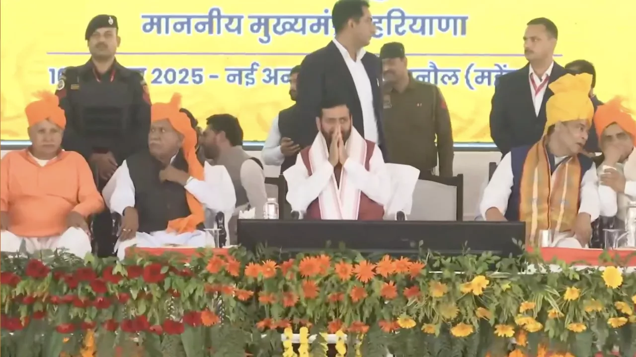 हरियाणा