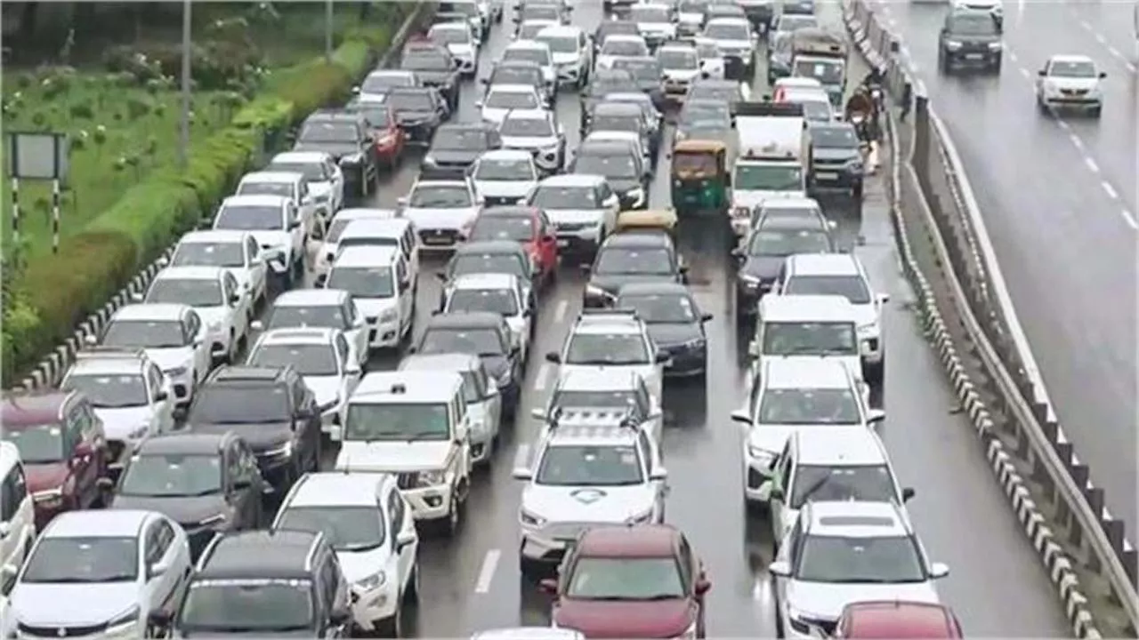 हरियाणा