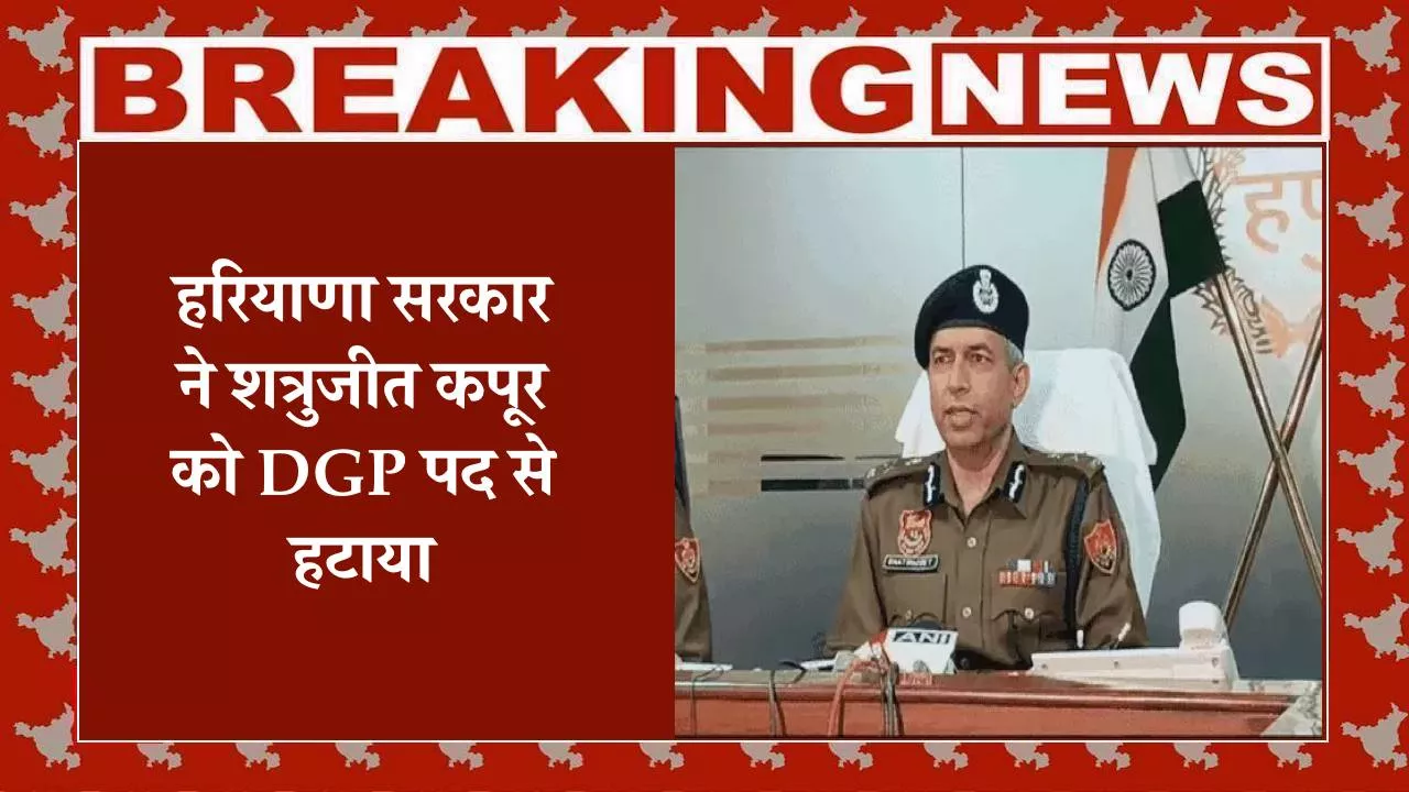 शत्रुजीत कपूर