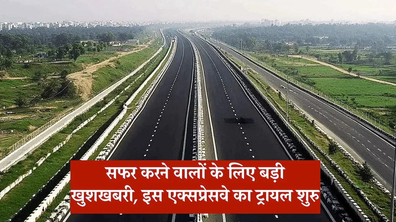 Delhi-Dehradun Expressway