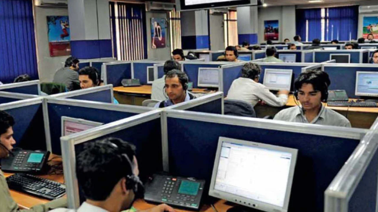 हरियाणा