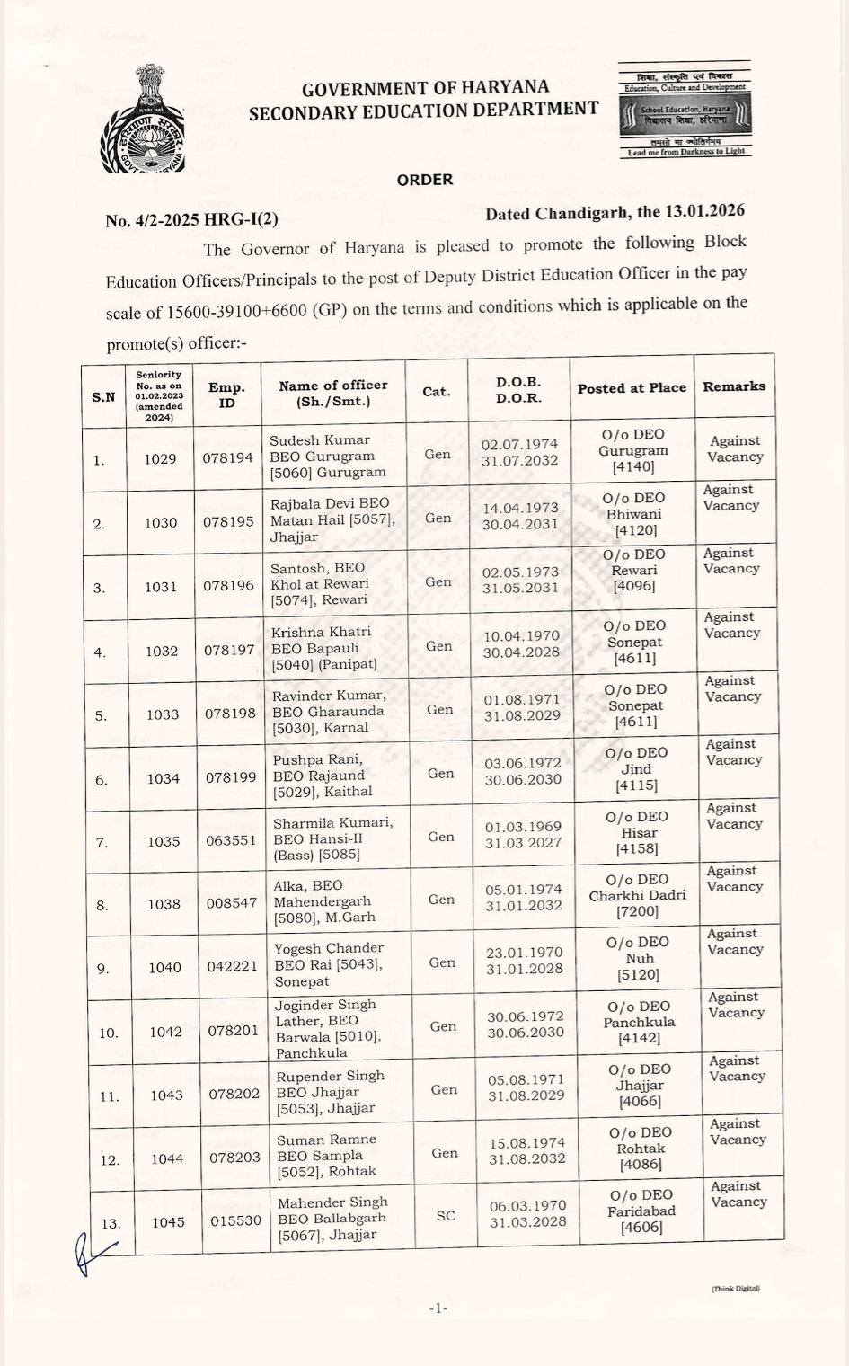 615460081 2048618742663278 9149654317762886673 n