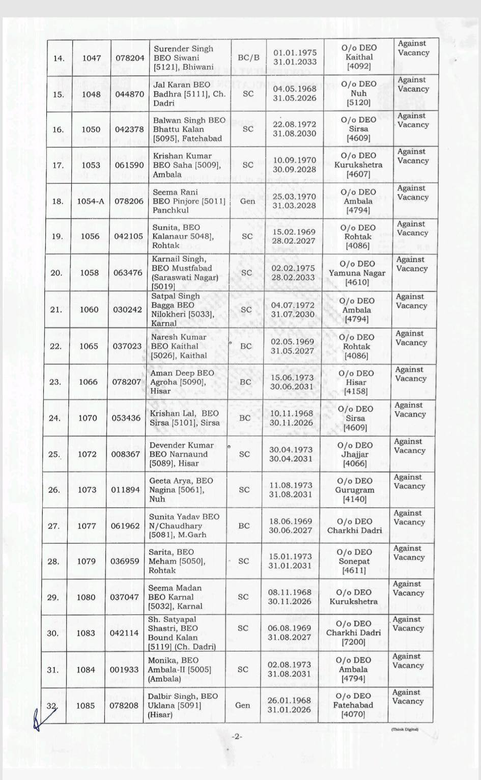 615482004 2048618779329941 6301329755087792347 n