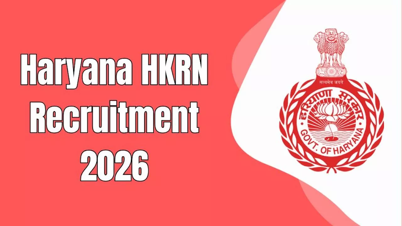 HKRNL Jobs 2026