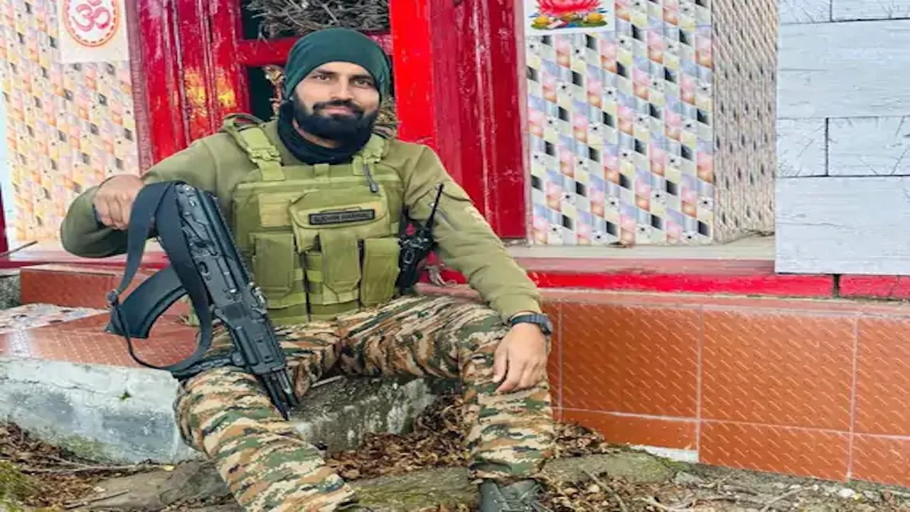 हरियाणा