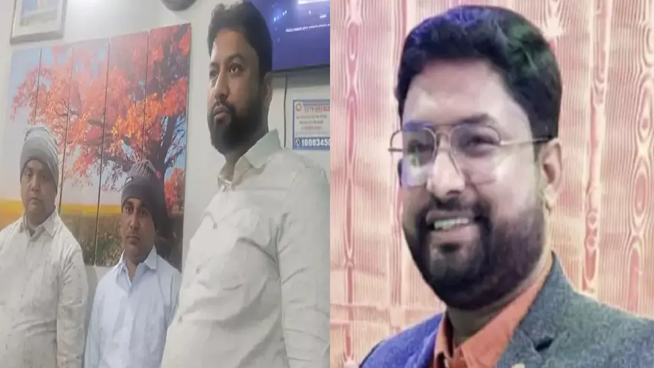 हरियाणा