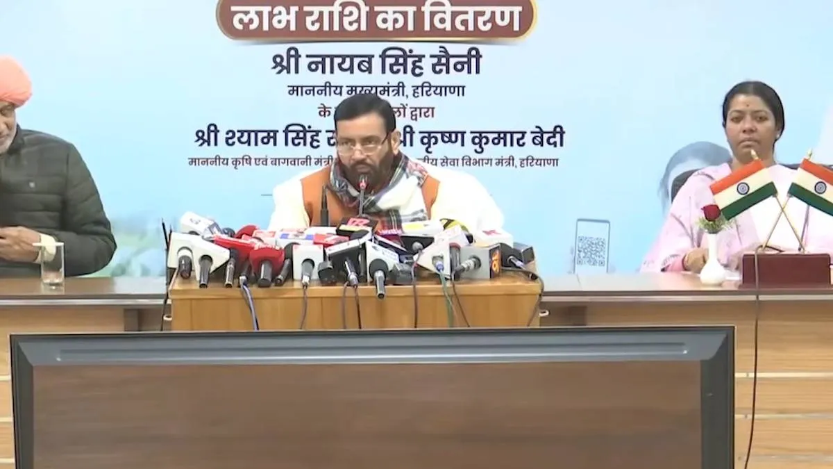 लाडो लक्ष्मी योजना