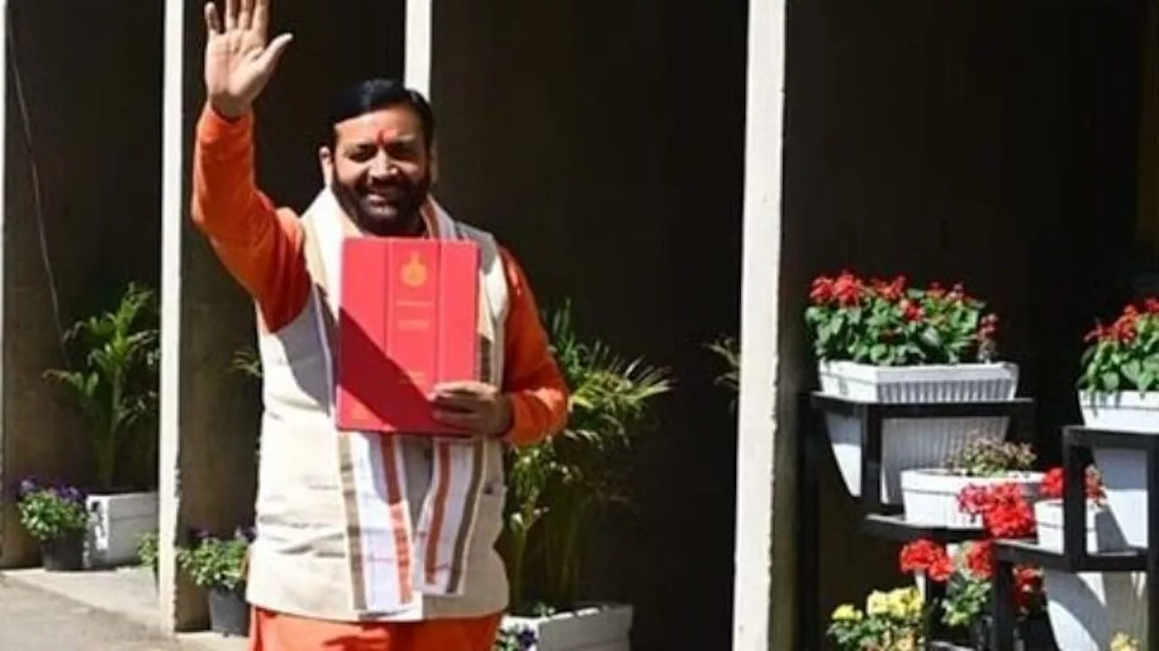 हरियाणा