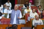 haryana budget session heated arguments between the ruling party and the opposition in the house 696