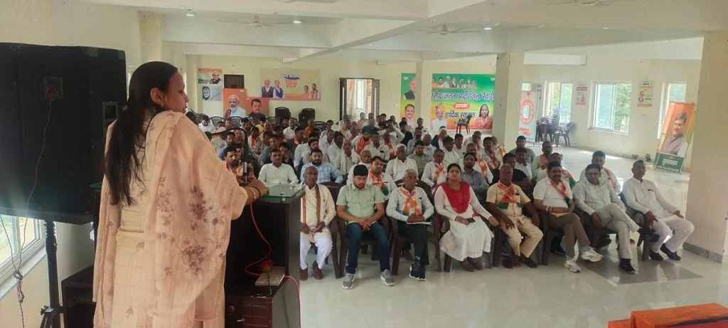 Mera Haryana 48 BJP BAWAL