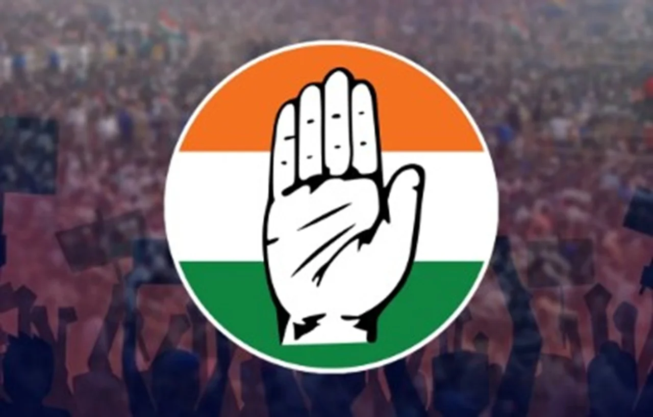 Mera Haryana 35 CONGRESS