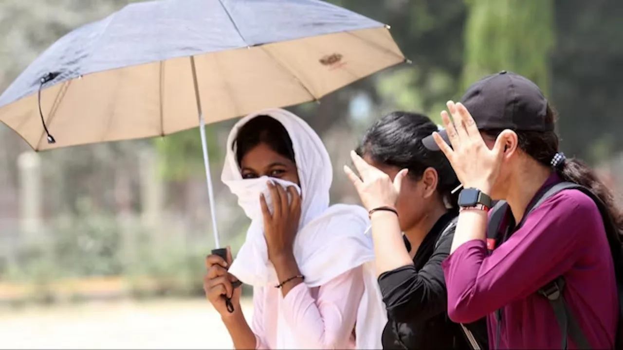 हरियाणा