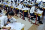 Haryana School Exam 2025: कक्षा 1 से 8 तक वार्षिक परीक्षाओं की डेटशीट जारी, 11 मार्च से एग्जाम; 14 मार्च को लेकर संशय 2 Haryana School Exam 2025