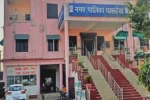 NPA OFFICE DHARUHERA 1024x576.webp