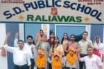 RALIYAWAS SCHOOL 722x1024