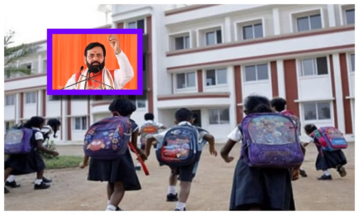 Mera Haryana 36 befunky 2026 2 0 20 37 26