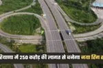 haryana new ring road 28129